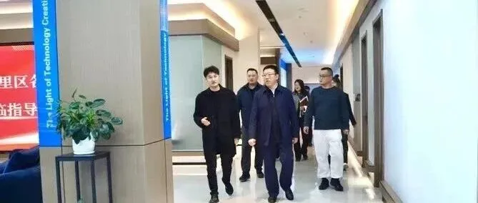 道里区领导莅临哈尔滨环宇互娱，共探新质生产力发展路径