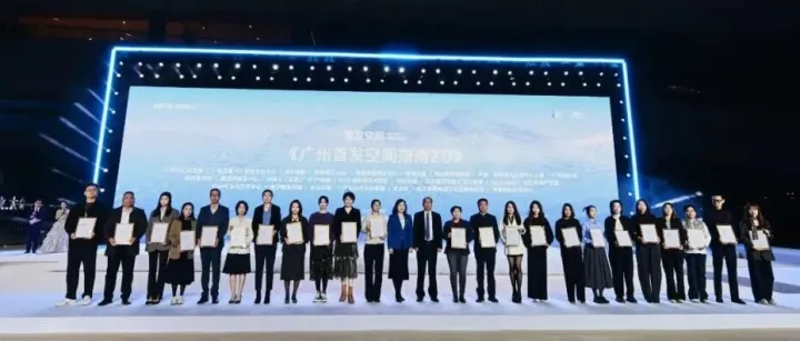 入选“广州首发空间2.0”！珠江钢琴创梦园打造湾区时尚首发新地标