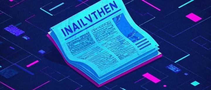 6/19|理财新风向 | 5篇热点新闻速览投资领域最新动态