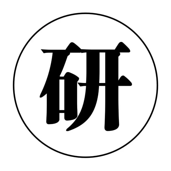 <em>Layer</em><em>2</em> 正在与以太坊分道扬镳吗？