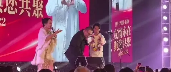 音乐盛宴圆满落幕｜中山之夜，友情岁月永难忘！