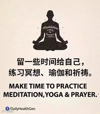 Facebook一组火爆漫画:生命太短暂,什么才是我们想要的?