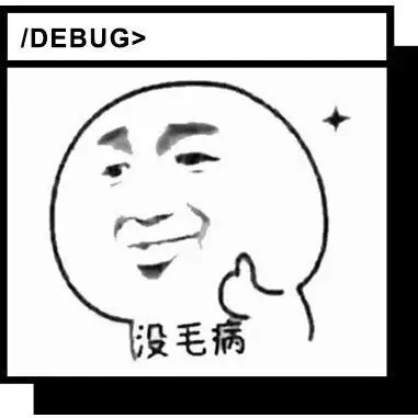 今日最佳：高燃推理中。