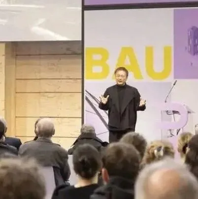 【盈拓展览】2025年德国慕尼黑国际建材、建筑系统及建筑贸易展览会：ZHA的演讲