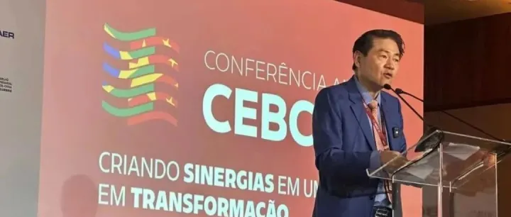 Wang Huiyao: China and <em>Brazil</em> in a New Phase of Partnership