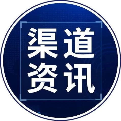 最新目的国资讯，发货前必看！