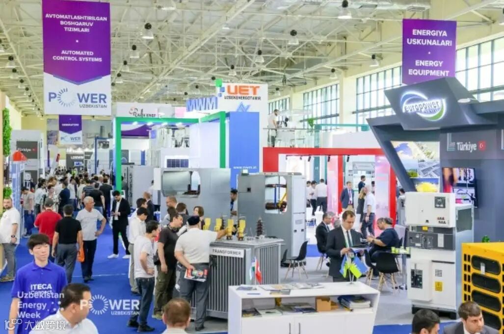 2025年乌兹别克斯坦塔什干国际电力展览会:能源专业人士的大型展览
