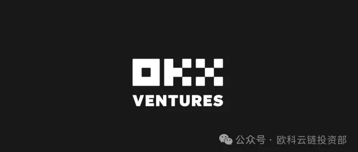 OKX Ventures分享加密人才筛选法则：在行业浪潮中明确个人坐标