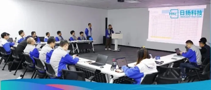 <em>TPS</em>改善 | 日扬科技开展<em>TPS</em>工艺流程精益改善项目