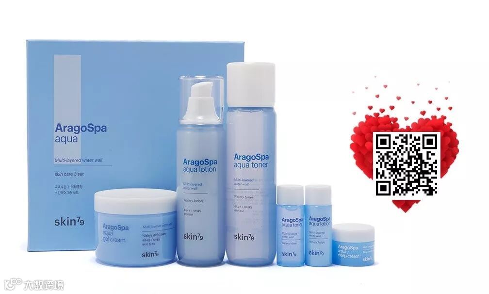 瑞士葆丽美 亿能量激白紧致修护疗程.jpg