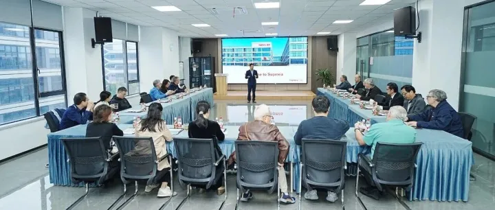 世界标准会议，杭州主场！