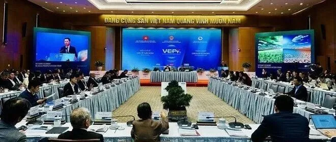 2025年越南经济论坛：走高速增长与可持续发展并行之路