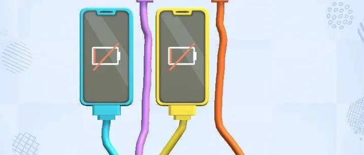 快快快！让我充电！！！