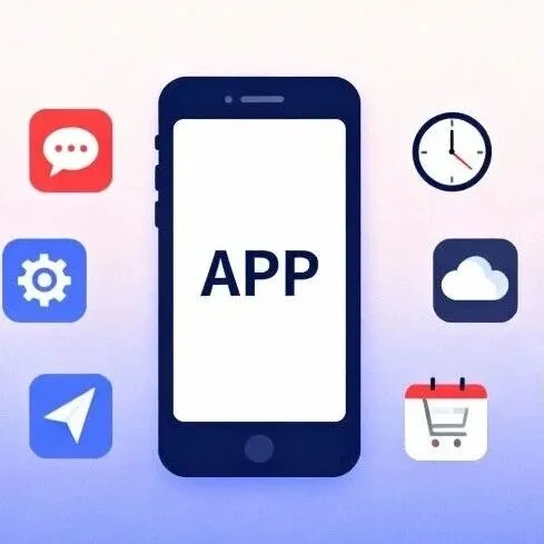 工信部通报24款存在侵害用户权益行为APP及SDK