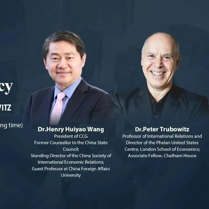 Upcoming | <em>CCG</em> in Dialogue with Peter Trubowitz