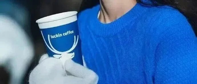 退市五年，瑞幸如何“上岸”？