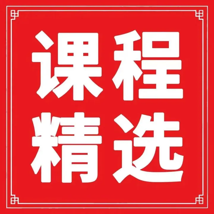 为什么学了无数技术指标，账户依然无法<em>稳定</em><em>盈利</em>？