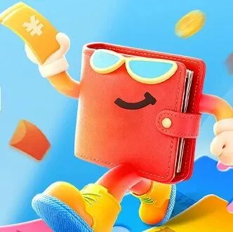 12月<em>福利</em><em>合集</em>→最高188元礼包！