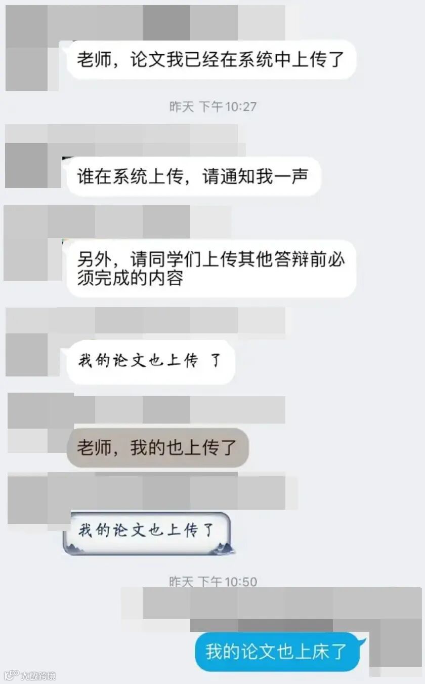 豆瓣的这群“尸体”，承包了我一整天的笑点。- 大数跨境