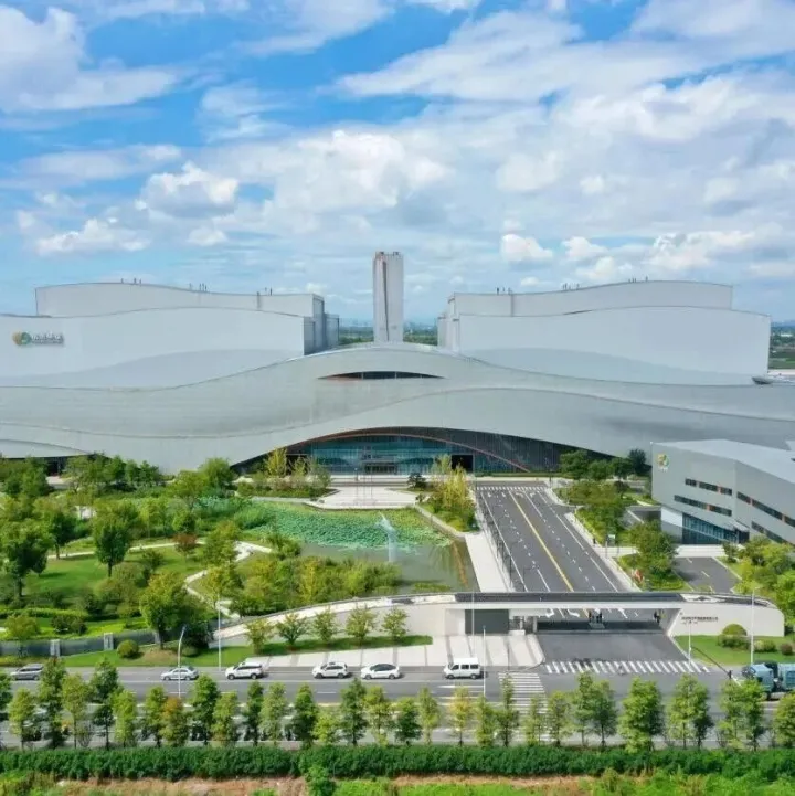 【快讯】变废为宝的“绿色经济”：杭州垃圾分类催生新业态