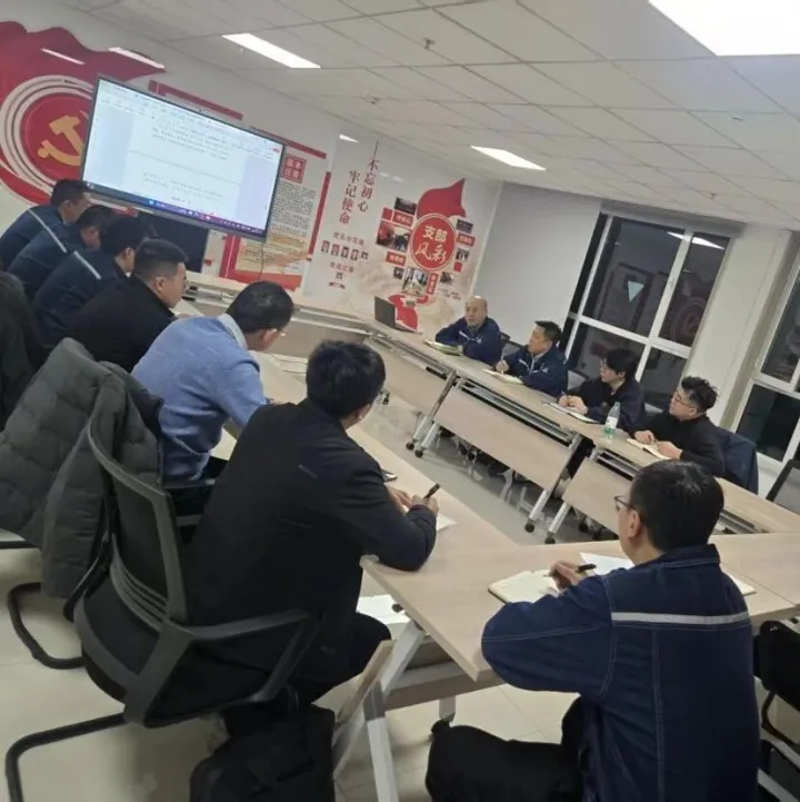 赋能新生力量！配售电公司组织新员工入职培训