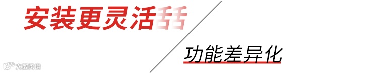 次条标题_04.png