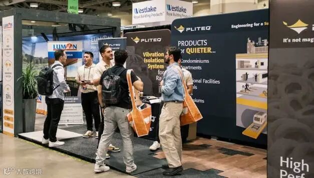 2025年加拿大多伦多国际建筑建材展览会:参展商Acoustic Floor Solutions