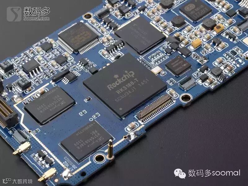 FIIO 飞傲 X7 便携式智能音频播放器-拆解-主板局部