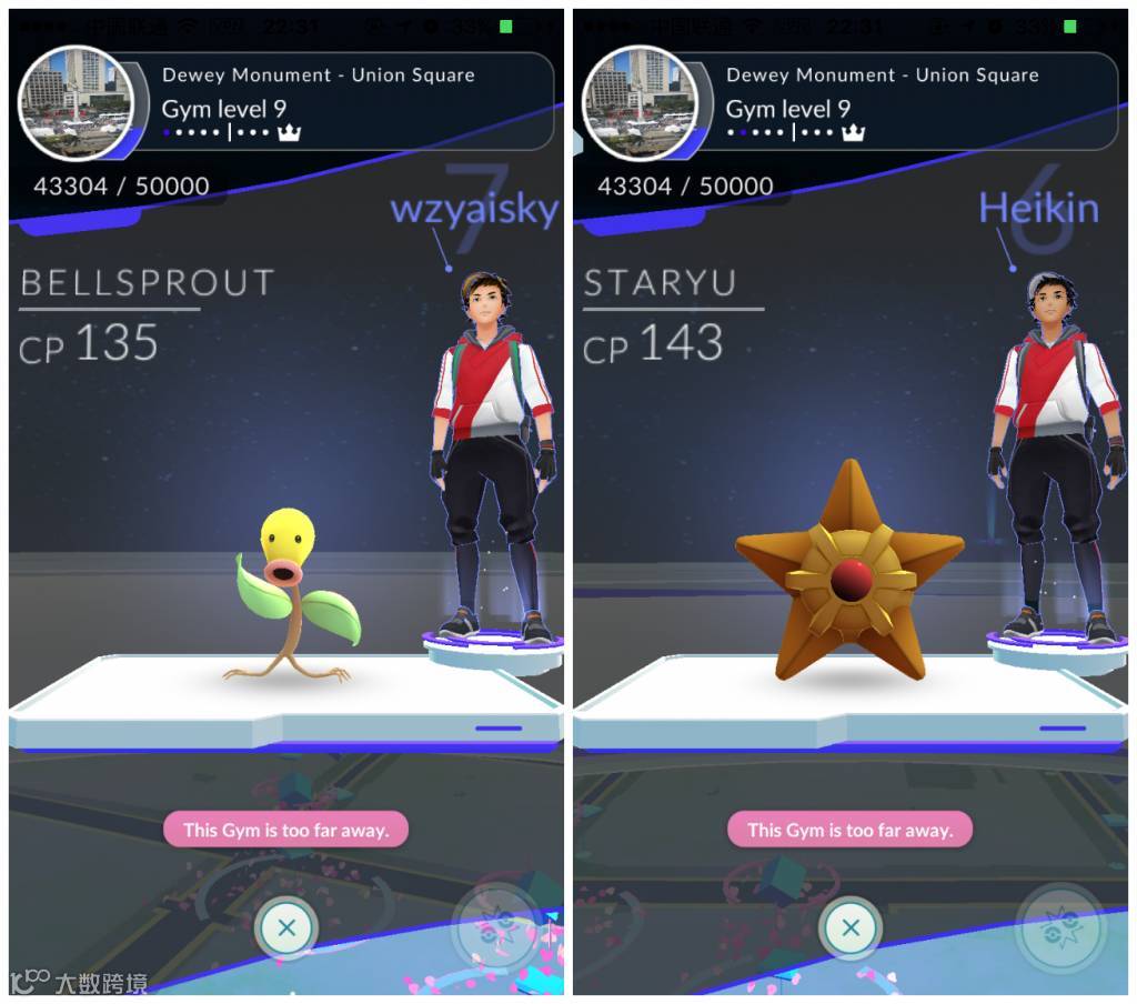 不看后悔《精灵宝可梦 GO》新手最强攻略