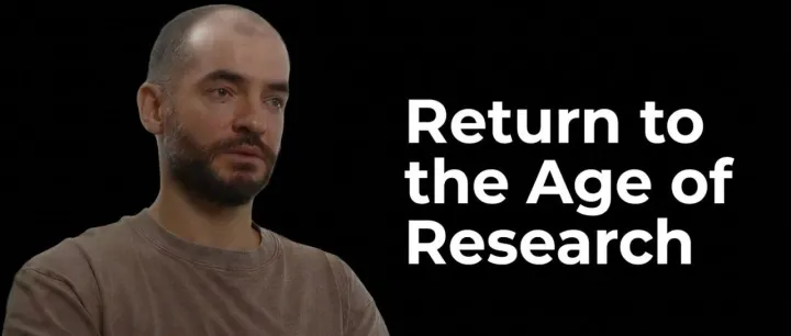 OpenAI 联合创始人 Ilya ：AI 的轻松增长期结束，真正的难题才刚开始！