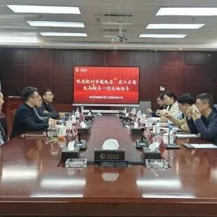 【快讯】杭州市发改委、萧山区发改局领导受邀莅临杭州中燃调研指导 共话全域全业态新发展