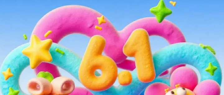 六一儿童节 | 儿童的温暖守护者-霍斯维德空气能