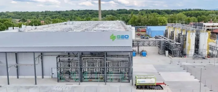 GEO完成1.1亿美元融资 | 全球顶级资本加注