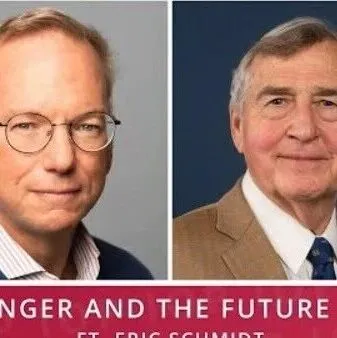 深度｜谷歌前CEO谈旧金山共识：当技术融合到一定阶段会出现递归自我改进，AI自主学习创造时代即将到来