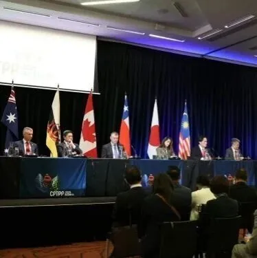 柬埔寨申请加入<em>CPTPP</em>