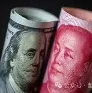 12月16日：越南市场美元和人民币价格[附参考汇率]