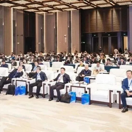 港科大（广州）主办！2025大湾区科学论坛具身智能分论坛隆重举行