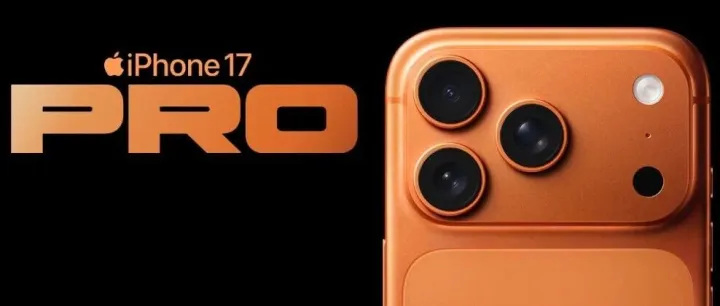 一體式<em>設</em><em>計</em>，造就超強實力。