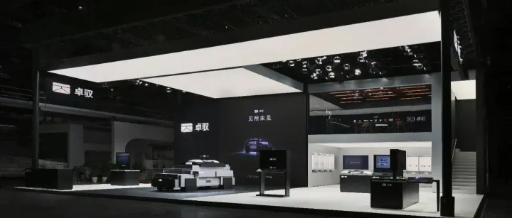 卓驭获一汽36亿重金押注：“最优解”还是“危险棋”