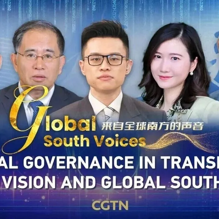 CGTN | Global <em>Governance</em> in Transition