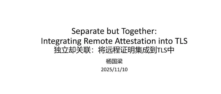 【论文研究】Separate but Together