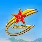 勾连供应<em>商</em> 担当掮客 多位专家<em>被</em>海军“拉<em>黑</em>”