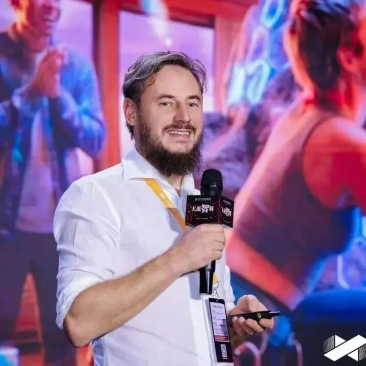 FBEC2025 | DeoVR Ivan Varko：下一代空间计算与沉浸式内容生态