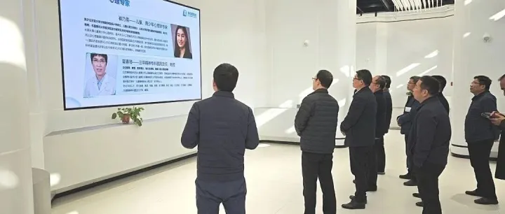 平顶山职院与科创联达共推AI心理监测，助力校园“心晴少年”计划