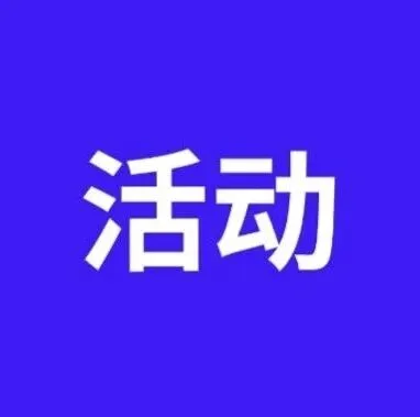 e人靠它征服世界，i人靠它治愈自己