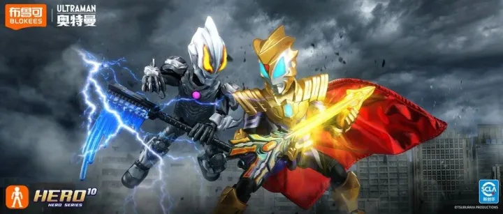 奥特名鉴荣耀版|王之奇迹、巅峰对决！捷德奥特曼 尊皇形态VS极恶贝利亚，谱写宿命史诗