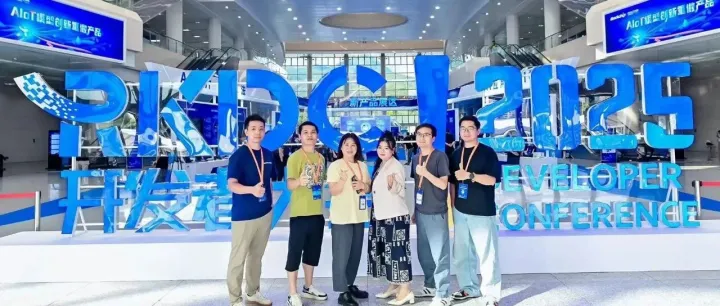 硬核出击！蚁坞ARM SoC阵列服务器、蚁智群联MiniDock亮相瑞芯微第九届开发者大会