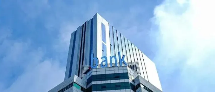 证监会批准众安银行开展虚拟资产交易业务