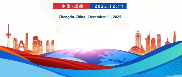 企业出海研讨会 | 中美产业合作新周期・中企赴美专题活动 Workshop on Entering the US Market