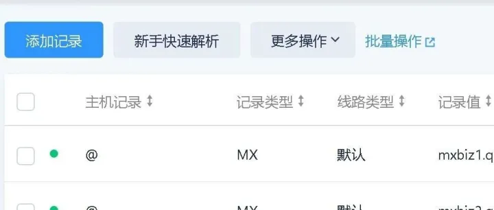 网络优化与服务升级说明：为提升访问体验，本站将逐步转型付费服务